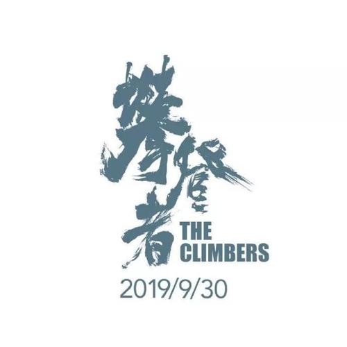 香港领结婚证大陆能办离婚证